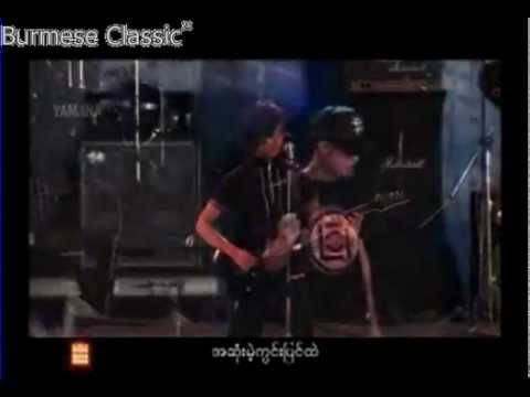 ဘဝအသစ္သို႔ - Nov 24