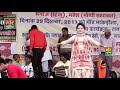 Sapna Choudhary New Song Haryanavi Dance 2019 Aditya Saini Manvi Saini