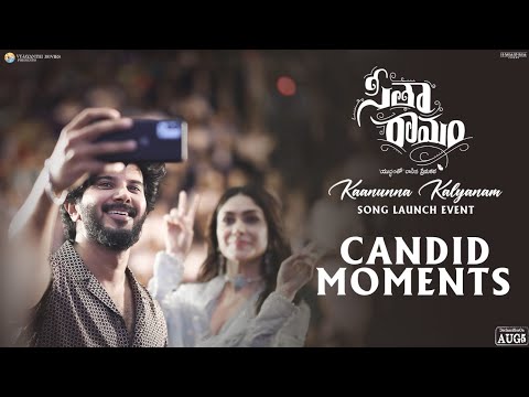 Candid Moments From Kaanunna Kalyanam Song Launch | Sita Ramam | Dulquer | Mrunal | Tharun Bhascker