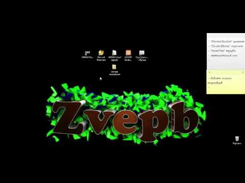 Гайд лагерь выживших на сервер DayZ Epoch 1 0 5 1