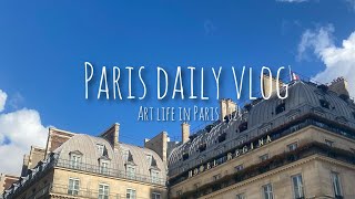 【Life in Paris vlog】 パリ生活スタート🇫🇷 |推しギャラリー紹介🎨| パリの7月の過ごし方