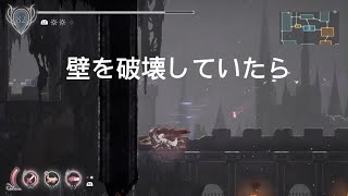 雪のなかのこども ENDER LILIES : Quietus of the Knights