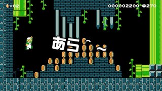 [SuperMarioMaker2 / stage:108]改造マリオをつくろう！2 feat.ガルナ(オワタP)