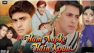 Download lagu Hum Aapke Hain Koun Full Movie | Salman Khan l Madhuri Dixit | Mohnish Bahal | Facts & Review HD mp3 Download lagu Hum Aapke Hain Koun Full Movie | Salman Khan l Madhuri Dixit | Mohnish Bahal | Facts & Review HD mp3