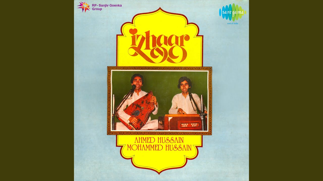 Dil Se Chaha Hai Lyrics  | Izhaar | Ahmed Hussain, Mohammad Hussain | Ahmed Hussain, Mohammed Hussain | Ahmed Hussain, Mohammed Hussain