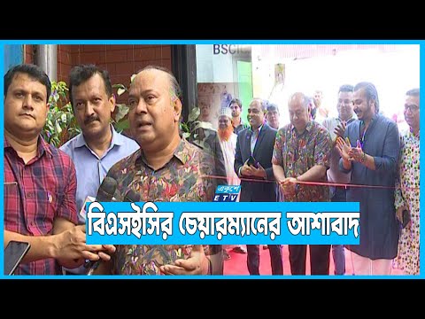 পুঁজিবাজারে আবারও লেনদেন শুরু হবে ৫০-৬০টি কোম্পানির
