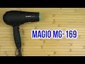 Magio MG-169 - видео