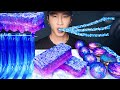 ASMR GALAXY HONEYCOMB JELLY NOODLES GALAXY PLANET GUMMY MACARONS NERDS ROPE MUKBANG 먹방