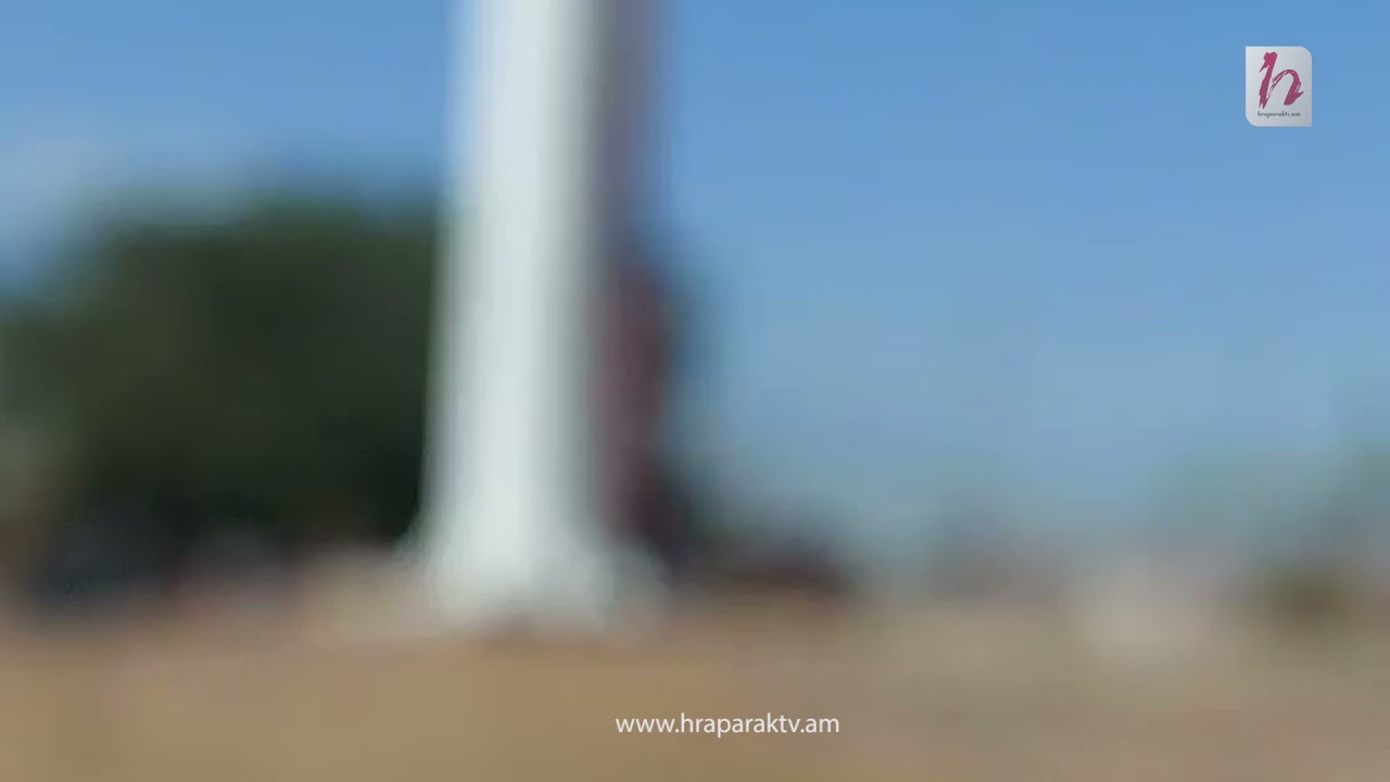 Երասխում ռաբիսի տակ նշում են անկախության տոնը