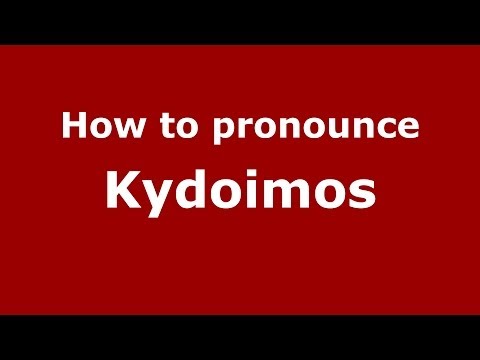 How to pronounce Kydoimos (Greek/Greece) - PronounceNames.com