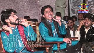 Download lagu New Dohry 2020 By Singer Jaman Shah mp3