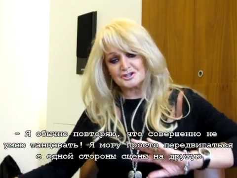 ESCKAZ in London- Bonnie Tyler interview (UK Eurovision 2013)