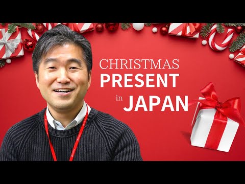 Choose the best Christmas Present for your Japanese friend/girlfriend using marketing techniques
