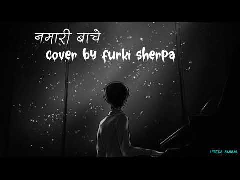 Namari Baachey -Phiroj and Adrian