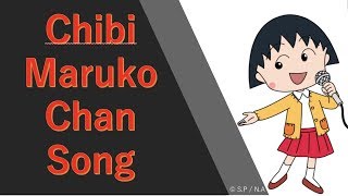 Download lagu Chibi Maruko Chan First song mp3
