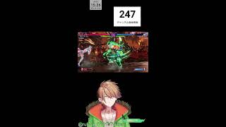 【ST6】アレックスを使ってランクに行くぞ～！！【狼光ルフラ】Vtuber