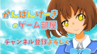 【サムネイルづくり】ダサいといわれたので作ります【初見さん歓迎】