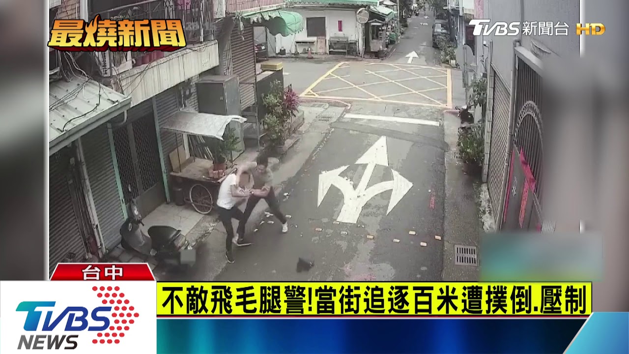 朋友慎交啊!友人車是贓車 通緝犯開上街被逮