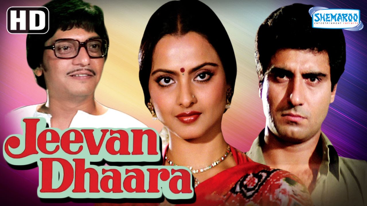 Jeevan Dhaara video thumbnail
