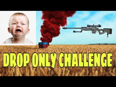 How To Win Only Airdrop Challenge Like A Pro ! | Airdrop Only Challenge | Pubg Mobile | BeingKinzo |