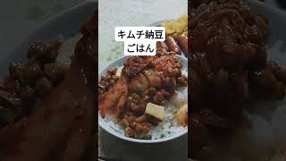 今日の朝ごはん