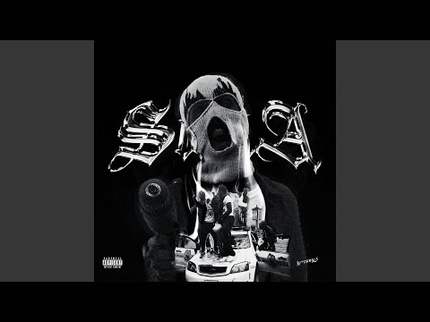 По дороге в ад