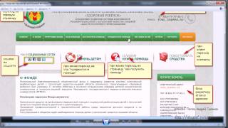 национальный видеохостинг 1 смотри онлайн smotri.com