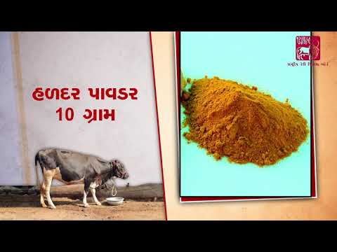 Home remedies for wart and skin bursts in animal teats!
