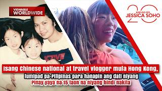 Download lagu Chinese national, lumipad pa-Pilipinas para hanapin ang dating Pinay yaya | Kapuso Mo, Jessica Soho mp3 Download lagu Chinese national, lumipad pa-Pilipinas para hanapin ang dating Pinay yaya | Kapuso Mo, Jessica Soho mp3