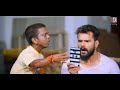 #VIDEO | बाबू आओ ना आह...आह...आह... | #Khesari Lal Yadav, #Anupma_Yadav डिस्क्रिप्शन में लिंक है #VIDEO | बाबू आओ ना आह...आह...आह... | #Khesari Lal Yadav, #Anupma_Yadav डिस्क्रिप्शन में लिंक है