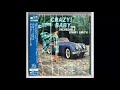 When lights are low   Jimmy Smith 1960