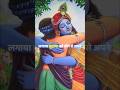 Krishna Sudama Krishna Sudama Rap Hindi Rap Song Subscribe To See More Shorts Ytshorts