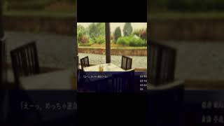 ストーカー女と偶然出会い運命と思い結婚した男の末路がひどいゲーム #shorts