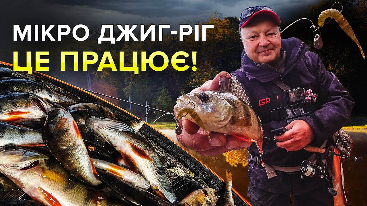 Costa Jig sistema ,,Bomba"