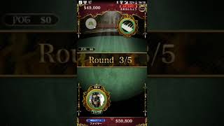 POKER×POKER - part3