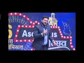 Sanjeev Sir Speech On Awpl 6 Year Celebration AWPL
