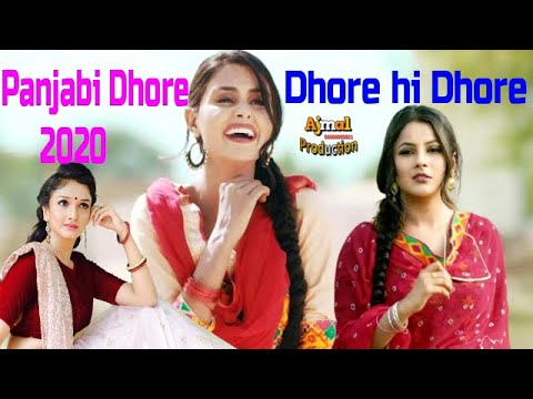Dhore hi Dhore _New Saraiki Panjabi Dhore 2020 _Ajmal Production