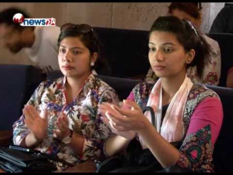 BUSINESS TODAY (2073/3/20)-NEWS 24