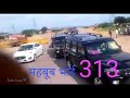 Mehboob Bhai Ghantiyala Gang Of 313 MarwaR