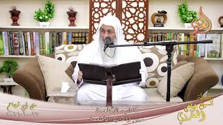 متن أبو شجاع سنن وآداب الأطعمة  لفضيلة الشيخ مصطفى العدوي27 10 2021 image