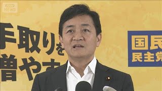 国民玉木代表　副首都法案「修正すれば合意できる」　定数削減は棚上げ求める(2026年7月7日)