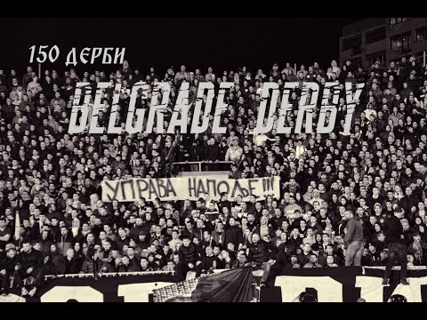 KAKVA UPRAVA, TAKVI REZULTATI (Vazura,Ćurković..) | 150 derbi Partizan -Zvezda, 27.02.2016.