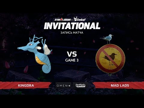Kingdra vs Mad Lads, Третья Карта, SL Imbatv Invitational S5 Qualifier