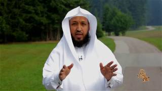 صورة بدائع القرآن ( شرف القرآن ) - الشيخ د. حسن بخاري