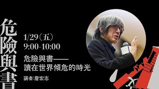 Re: [問卦] 以前買整套百科全書給小孩的家長心態