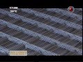 QUE Y COMO SE HACE? - Cómo Se Hacen Las Varillas De Acero; Alambres De Púas, Tejido Y Galvanizado.