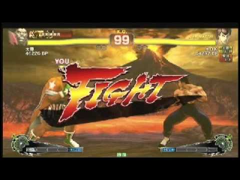 SSF4 AE: Maeda Taison (Boxer) vs KOK (FeiLong) - Godsgarden 4 Qualifier