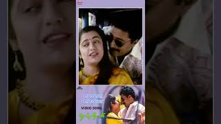 Download lagu Laila Laila | Nandhini | Suhasini | Sirpy | Pyramid Audio #shorts mp3 Download lagu Laila Laila | Nandhini | Suhasini | Sirpy | Pyramid Audio #shorts mp3