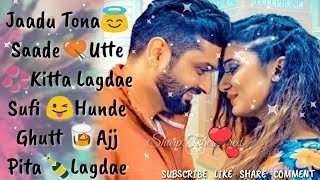 Check💖Phone📲(LYRICAL)-Roshan Prince | Tiger Style💞 Romantic WhatsApp Status💞