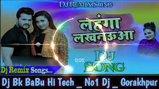 Download lagu DJ BK Babu hi tech Sajjanpur hard competion music mp3 Download lagu DJ BK Babu hi tech Sajjanpur hard competion music mp3